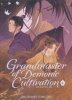 GRANDMASTER OF DEMONIC CULTIVATION MO DAO ZU SHI DELUXE HARDCOVER NOVEL VOL 04 HC [9798897650866]